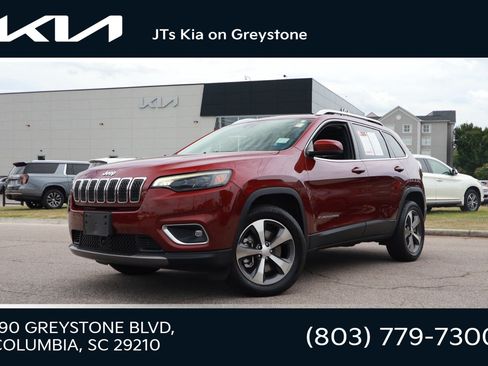 Used 2021 Jeep Cherokee Limited w/ Trailer Tow Group AWD/4WD image 1
