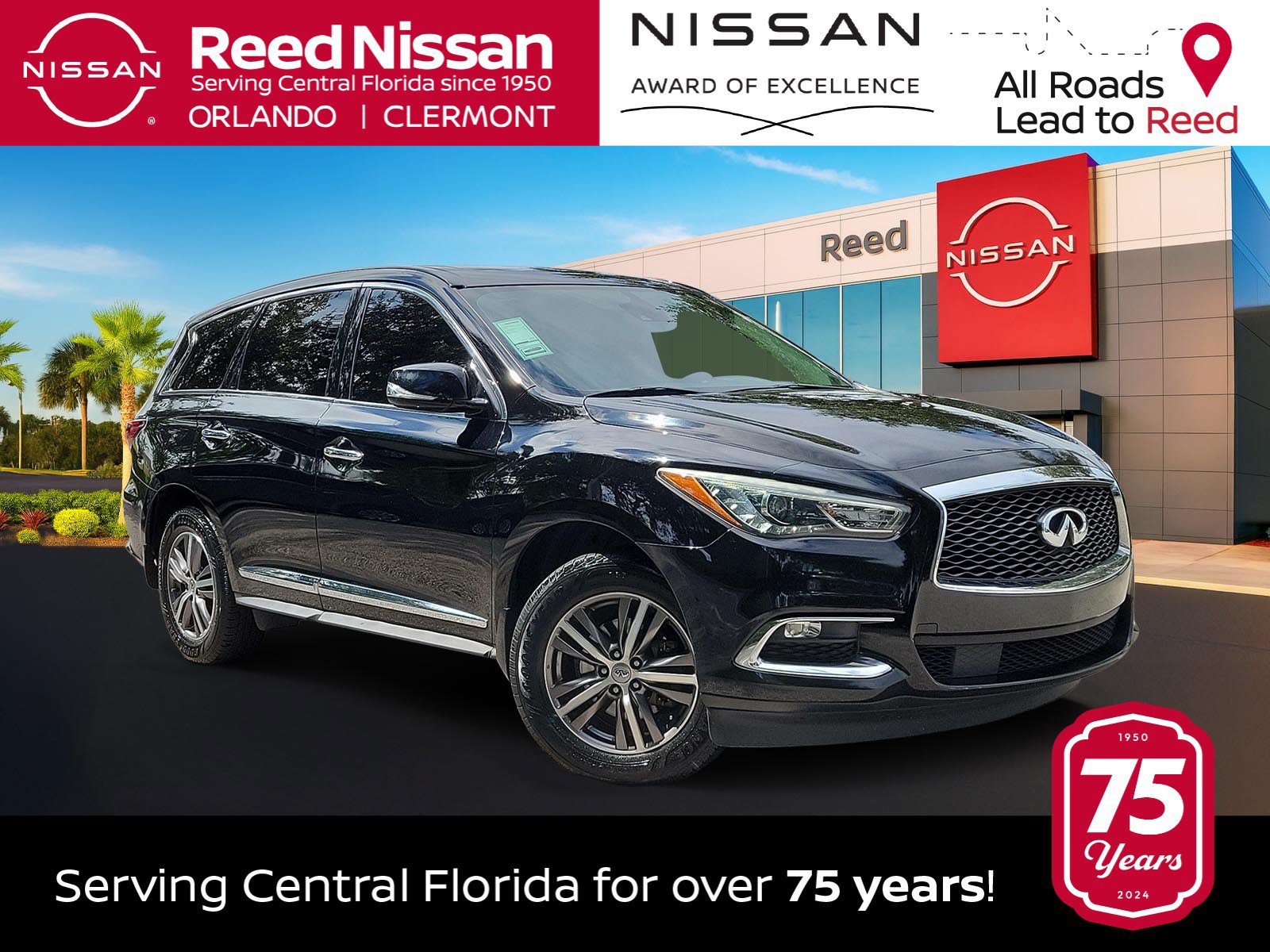 Used 2020 INFINITI QX60 Pure FWD image 1