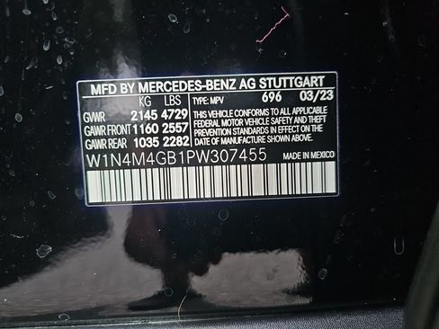 Used 2023 Mercedes-Benz GLB 250 w/ Premium Package image 36