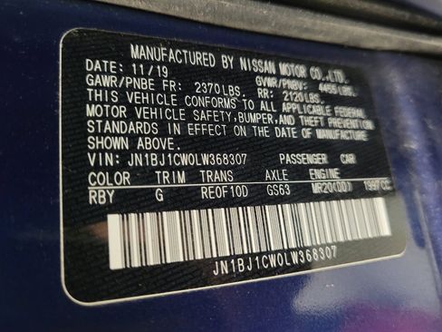 Used 2020 Nissan Rogue Sport S AWD/4WD image 33