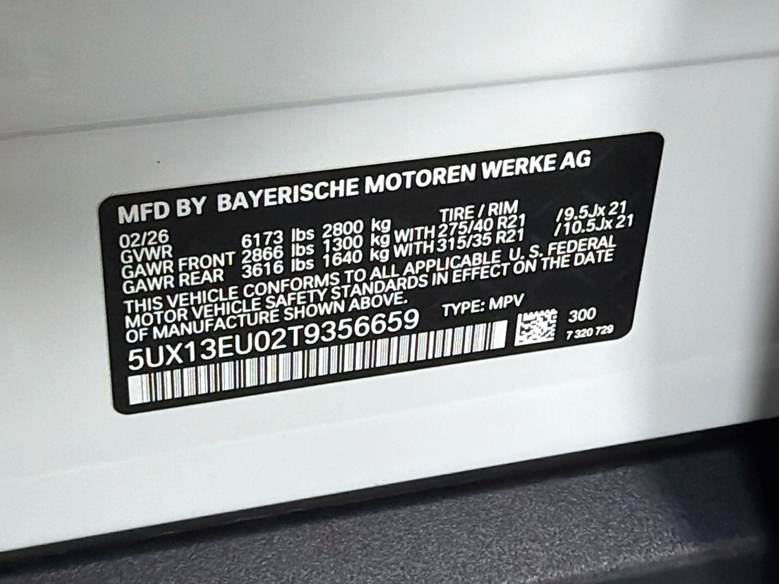 Used 2026 BMW X5 sDrive40i w/ Premium Package RWD image 34