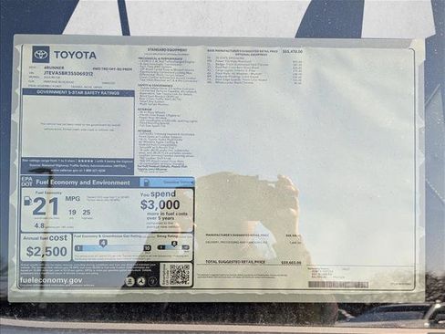 New 2025 Toyota 4Runner TRD Off-Road Premium image 16