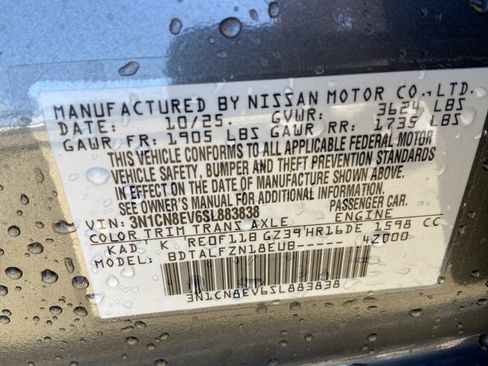 Used 2025 Nissan Versa SV w/ Trunk Package FWD image 33