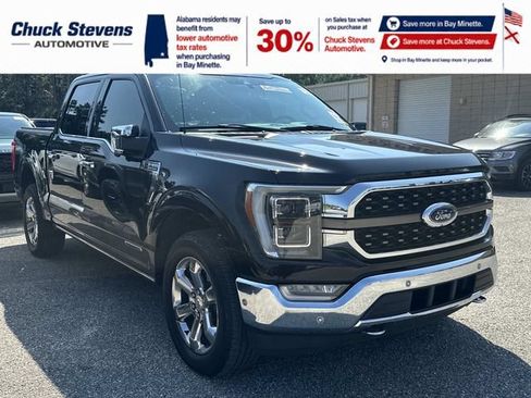 Used 2021 Ford F150 King Ranch w/ Equipment Group 601A High AWD/4WD image 5