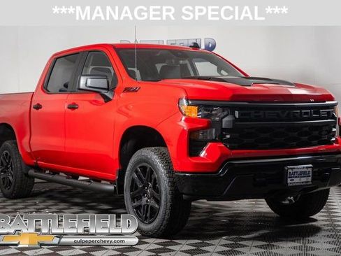 New 2026 Chevrolet Silverado 1500 Custom Trail Boss w/ Turbomax Blackout Package AWD/4WD image 1