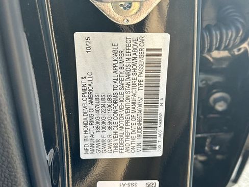 New 2026 Acura Integra A-Spec image 21