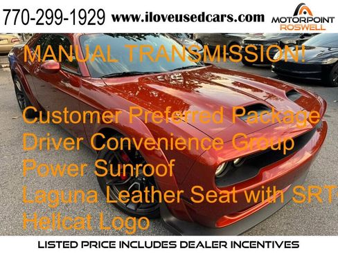 Used 2023 Dodge Challenger SRT Hellcat w/ Driver Convenience Group image 1