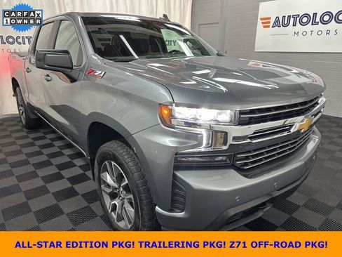 Used 2020 Chevrolet Silverado 1500 RST image 1