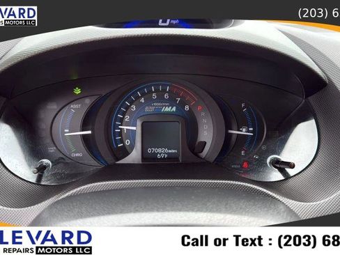 Used 2013 Honda Insight EX image 17