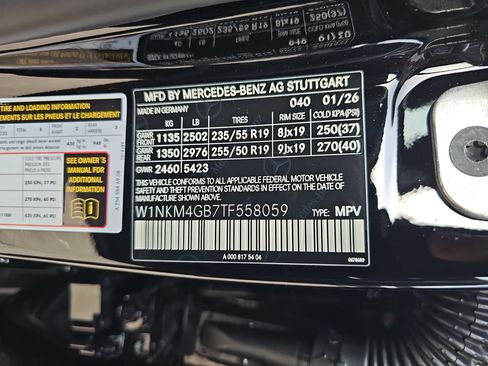 New 2026 Mercedes-Benz GLC 300 image 37