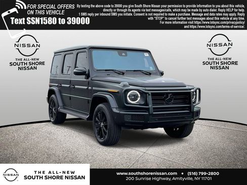 Used 2024 Mercedes-Benz G 550 image 1