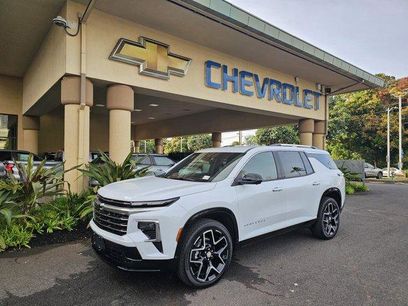 New 2026 Chevrolet Traverse High Country w/ LPO, Floor Liner Package