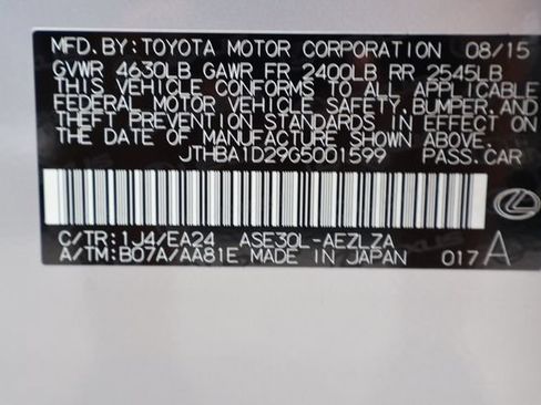 Used 2016 Lexus IS 200t RWD image 31