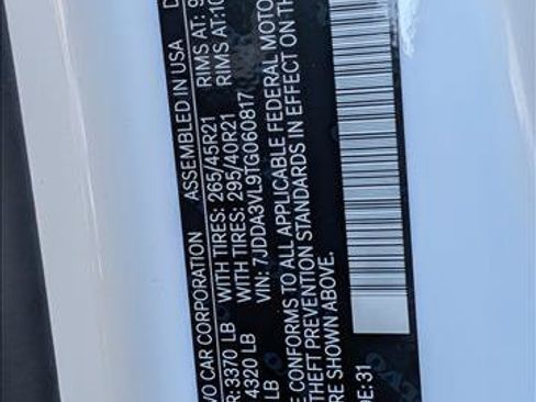 New 2026 Volvo EX90 Ultra AWD/4WD image 20