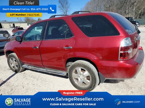 Used 2006 Acura MDX image 3