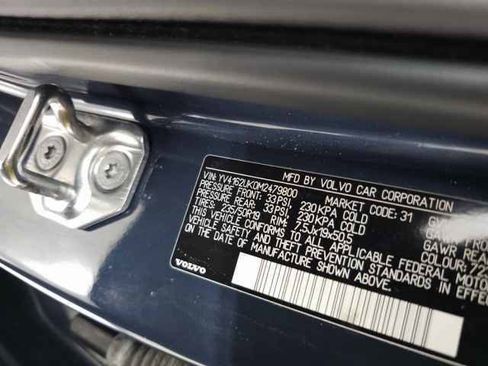 Used 2021 Volvo XC40 T5 Momentum w/ Premium Package image 31