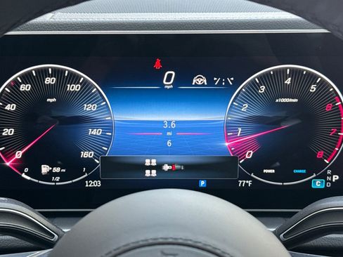 New 2026 Mercedes-Benz GLS 450 4MATIC image 6