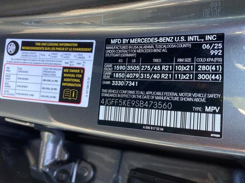 New 2025 Mercedes-Benz GLS 450 4MATIC image 34