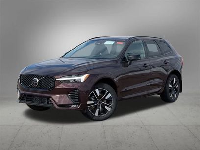 New 2026 Volvo XC60 B5 Plus w/ Protection Package Premier