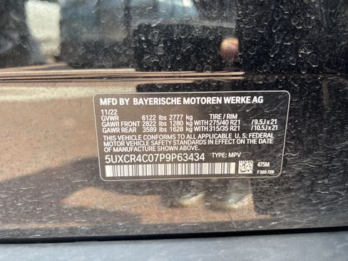 Used 2023 BMW X5 sDrive40i RWD image 35