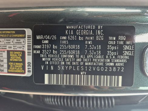 New 2027 Kia Telluride SX Prestige X-Pro AWD/4WD image 29