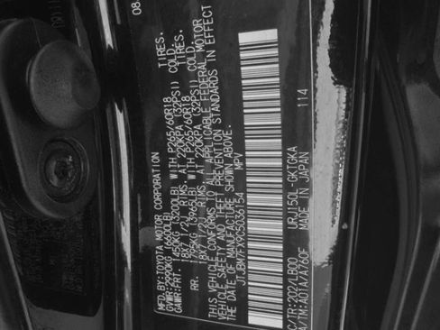 Used 2012 Lexus GX 460 image 54