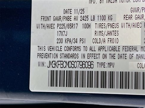 New 2025 MAZDA CX-5 AWD 2.5 S w/ Preferred Package image 25