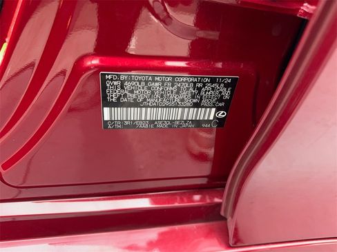 Used 2025 Lexus IS 300 w/ Premium Package image 87