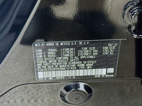 Used 2021 Honda HR-V EX image 30