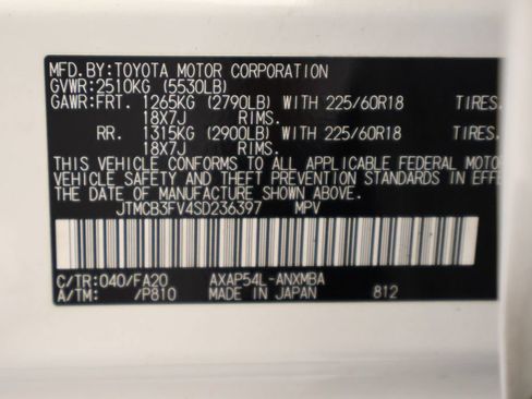 Certified 2025 Toyota RAV4 SE AWD/4WD image 17