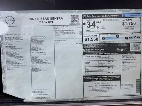 Certified 2025 Nissan Sentra SV FWD image 6