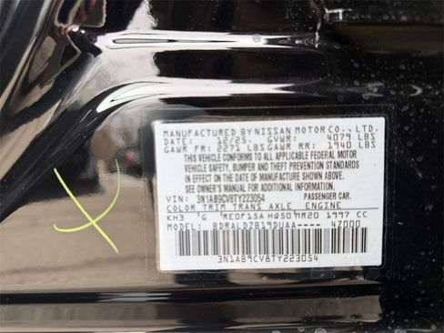 New 2026 Nissan Sentra SV w/ Floor Mat Package image 24