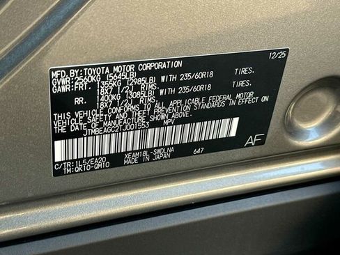 New 2026 Subaru Solterra Premium 4D Sport Utility image 36