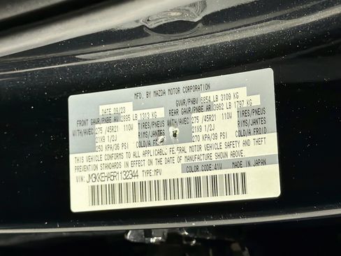 Used 2024 MAZDA CX-90 Plug-In Hybrid w/ Premium Plus AWD/4WD image 12