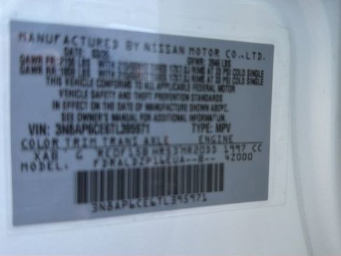 New 2026 Nissan Kicks SV w/ Charging Package FWD image 17