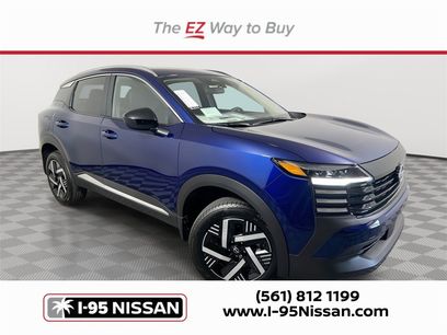 New 2026 Nissan Kicks SV