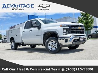 New 2024 Chevrolet Silverado 2500 W/T w/ WT Convenience Package video 1