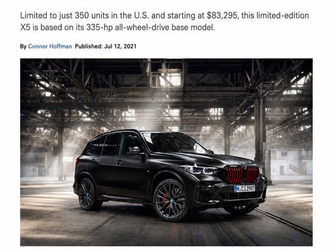Used 2022 BMW X5 xDrive40i AWD/4WD image 2