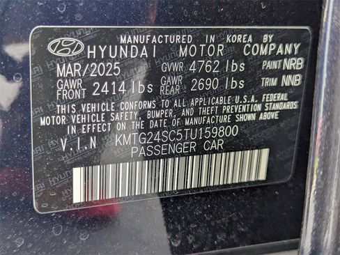 New 2026 Genesis G70 2.5T Prestige image 24