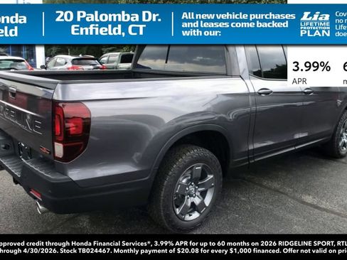 New 2026 Honda Ridgeline TrailSport image 8