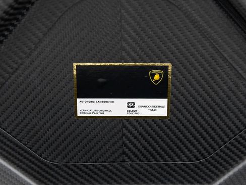 Used 2024 Lamborghini Revuelto image 42