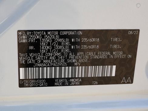 Used 2023 Toyota bZ4X XLE w/ Weather Package image 37