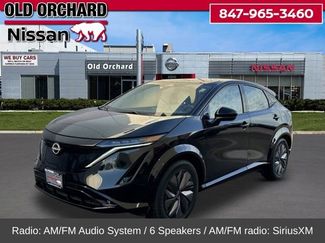 Used 2024 Nissan Ariya AWD video 1