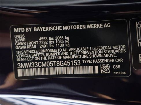 New 2026 BMW 230i xDrive Coupe w/ Premium Package AWD/4WD image 19