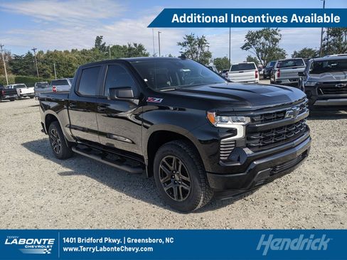 New 2026 Chevrolet Silverado 1500 RST image 1