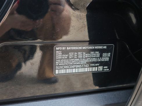 Used 2023 BMW X5 xDrive40i w/ Premium Package image 24