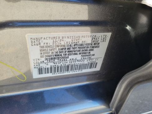 Certified 2025 Nissan Sentra S image 33