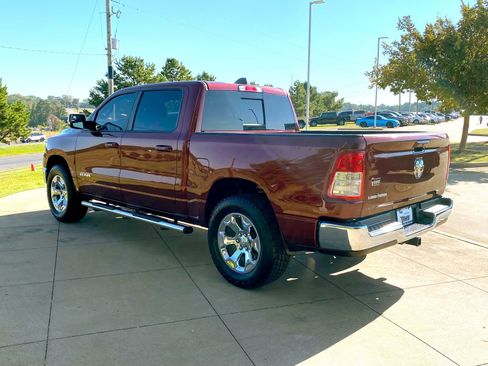 Used 2022 RAM 1500 Lone Star image 4
