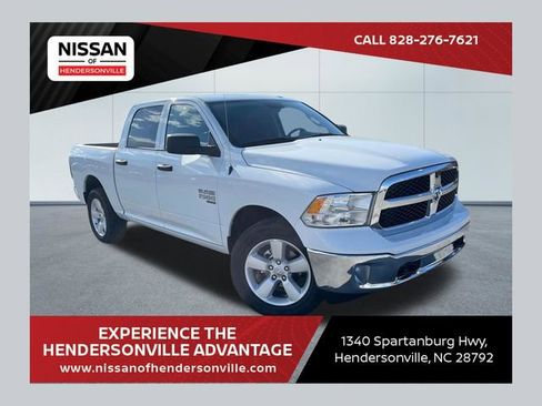 Used 2023 RAM 1500 Tradesman w/ Tradesman SXT Package AWD/4WD image 1