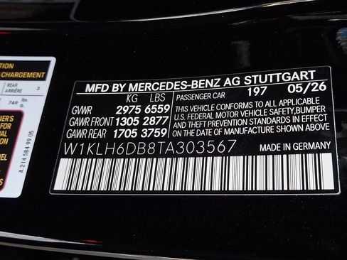 New 2026 Mercedes-Benz E 53 AMG e 4MATIC Wagon image 24